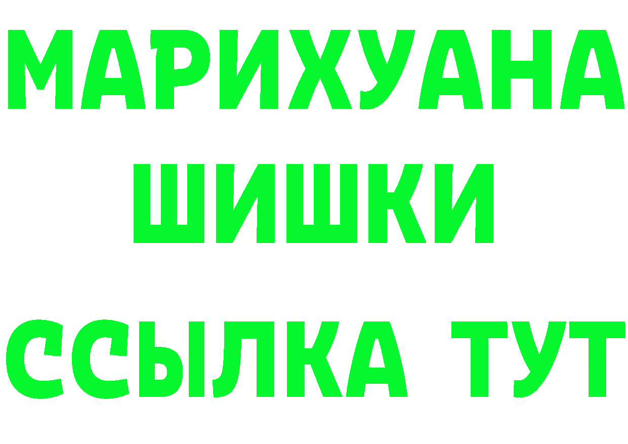 А ПВП СК КРИС зеркало дарк нет OMG Луза