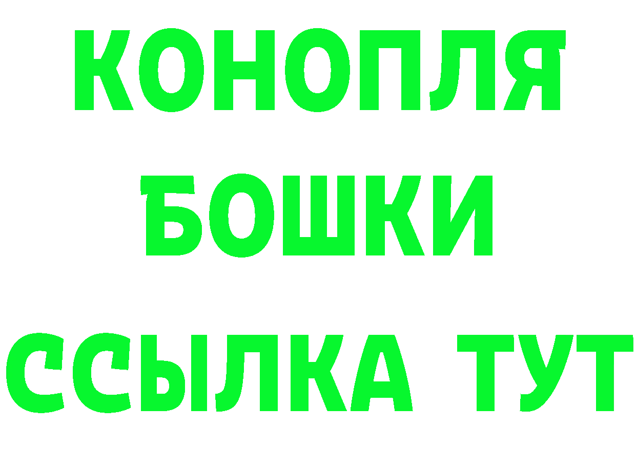 Cannafood марихуана рабочий сайт площадка гидра Луза