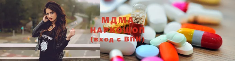 OMG tor  Луза  MDMA Molly 